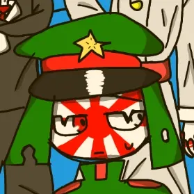 Profile image of 日帝