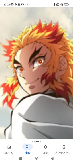 Profile image of 렌고쿠 쿄쥬로