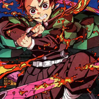 Profile image of 竈門炭治郎