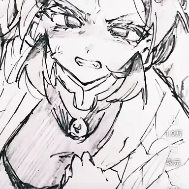 Profile image of 胡蝶しのぶ