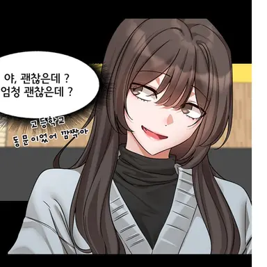 Profile image of 김예진