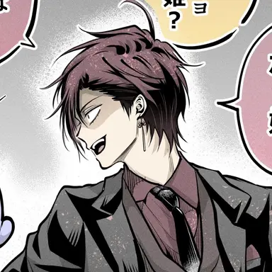 Profile image of 花山 文月