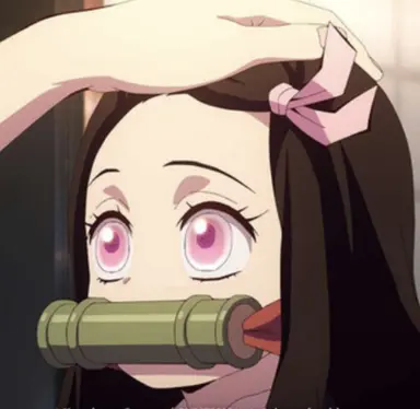 Profile image of 카마도 네즈코
