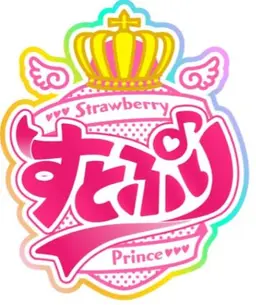 Profile image of STPR