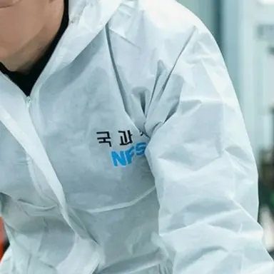 Profile image of 강도하
