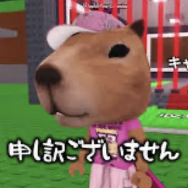 Profile image of しおん