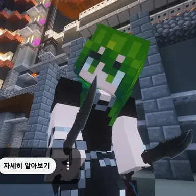 Profile image of 메쵸