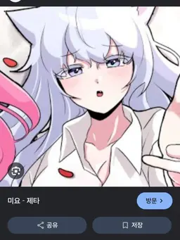 Profile image of ミヨ