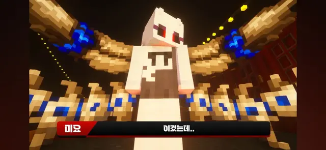 Profile image of 미요