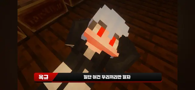 Profile image of 옥규