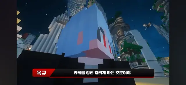 Profile image of 옥규