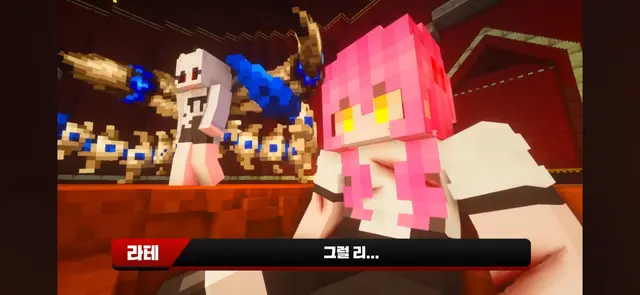 Profile image of 라테