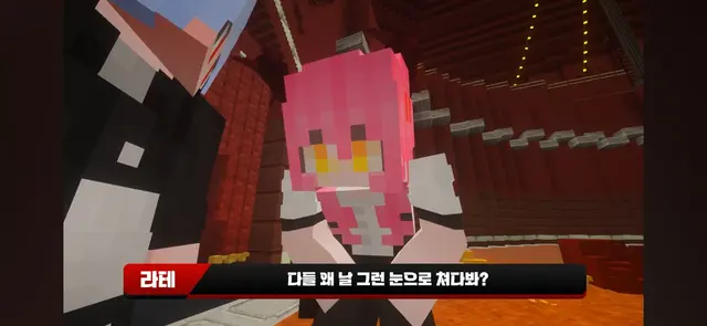 Profile image of 라테
