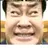 로블록스 가오충 키배러