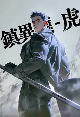 Profile image of クォン・サンホン
