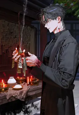 Profile image of Jin Hwi-gyeom