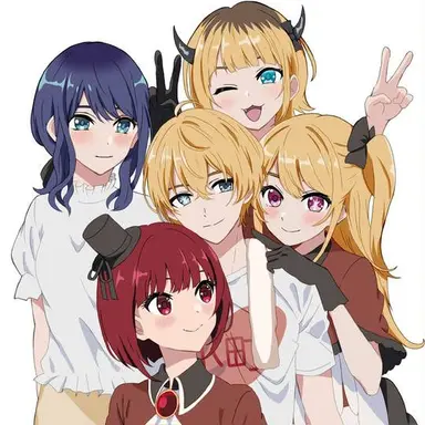 Profile image of 推しの子