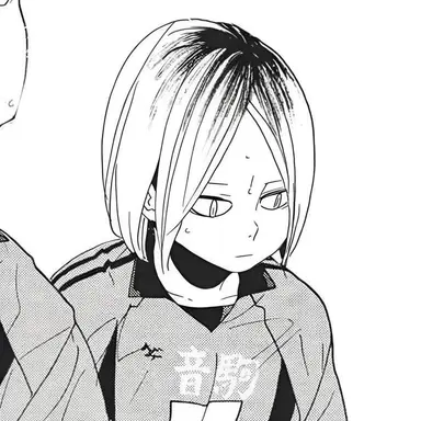 Profile image of 孤爪 研磨