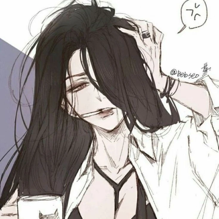 미연