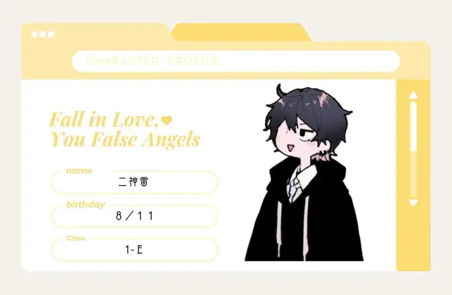 Profile image of 雷
