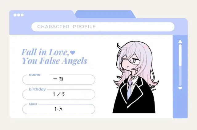 Profile image of 一刻