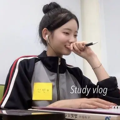 Profile image of 하선빈