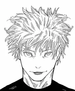 Profile image of Satoru Gojo