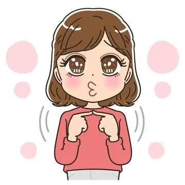 Profile image of ブリ子