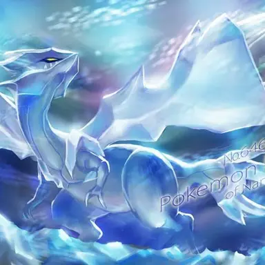Profile image of キュレム