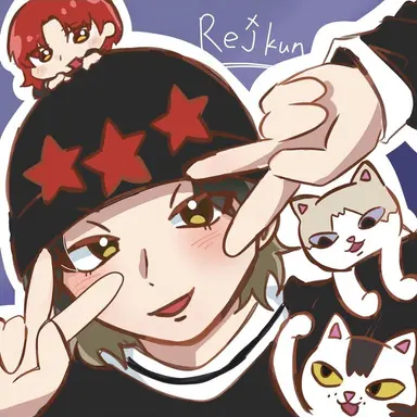 Profile image of れじぇ