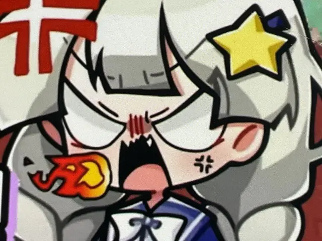Profile image of Mellow
