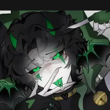 Profile image of Harlequin