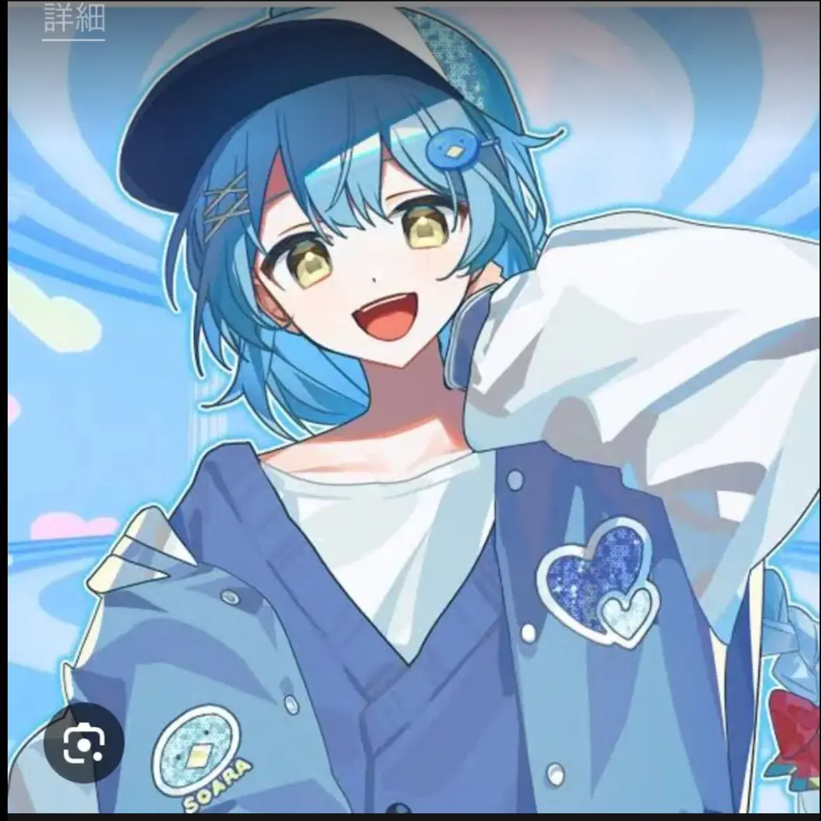 WavySound6037의 友達がライバル