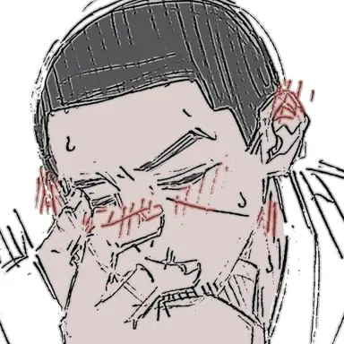 Profile image of 月島 基