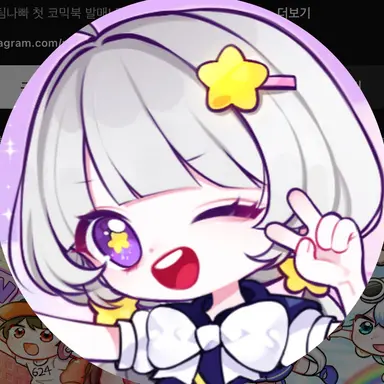 Profile image of 멜로우