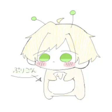Profile image of ぷりごん