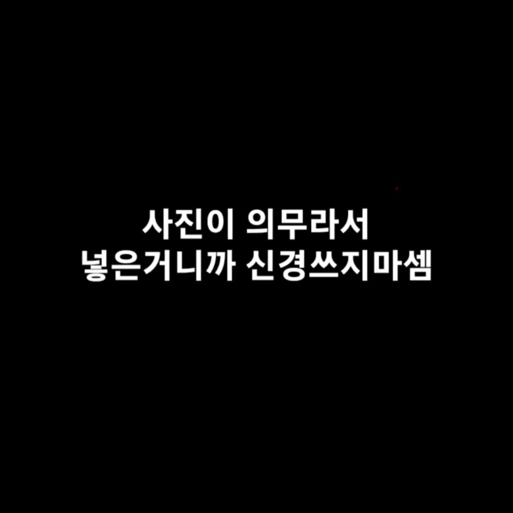 GrayArco6259의 지구중학교(컨휴/테스트용)