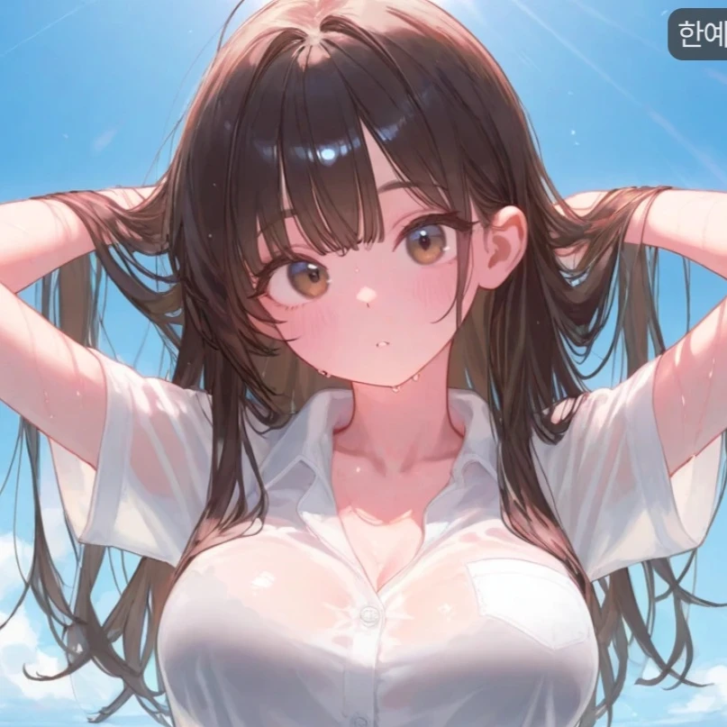 김주은