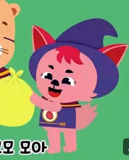 Profile image of 파요