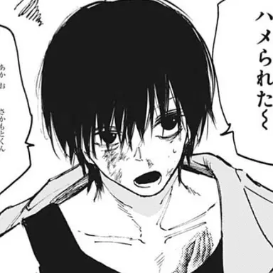 Profile image of 나구모 요이치