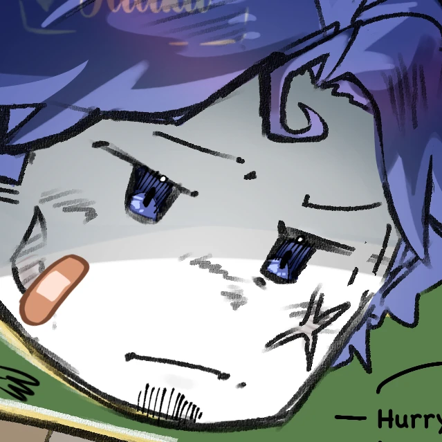 ゲスト