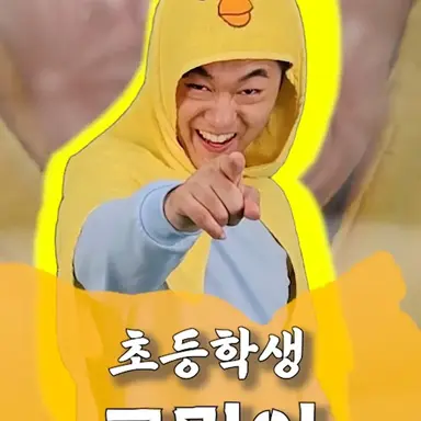 Profile image of 코밍이