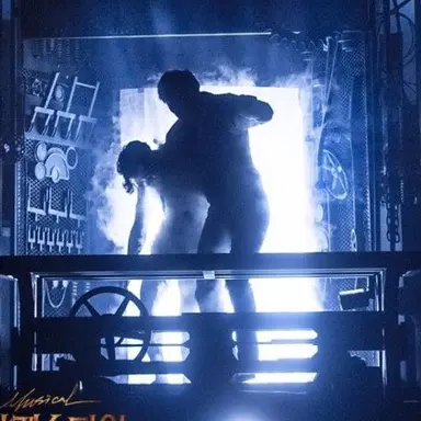 Profile image of 빅터 프랑켄슈타인