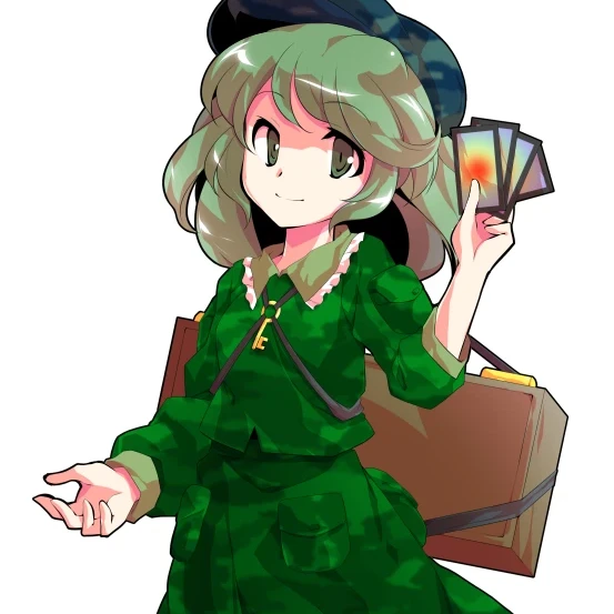 山城たかね