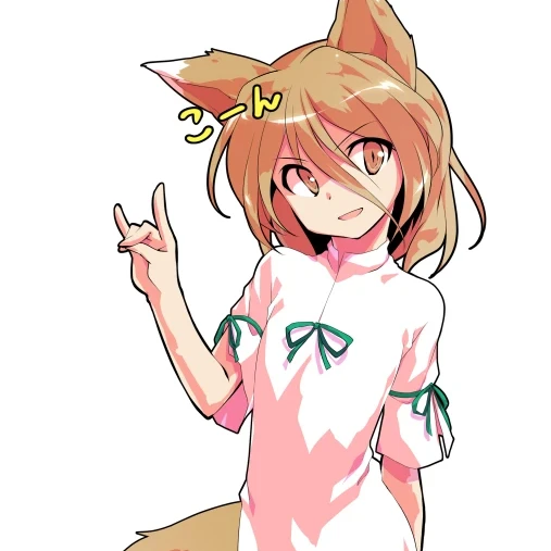 菅牧典