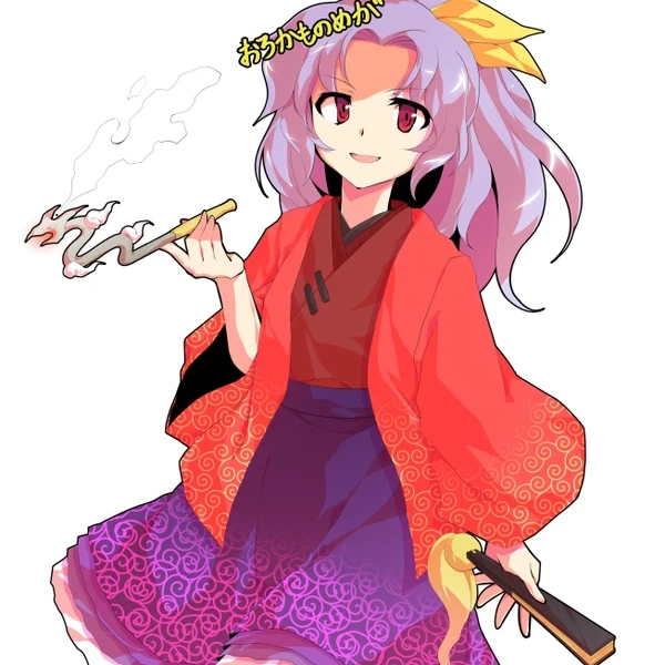 駒草山如