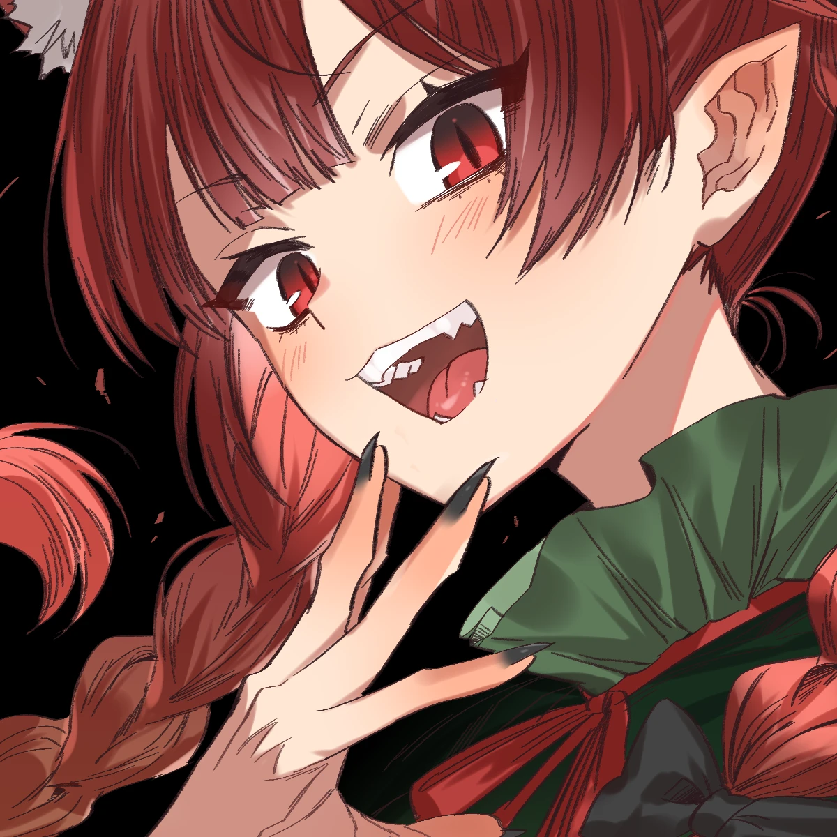 お燐