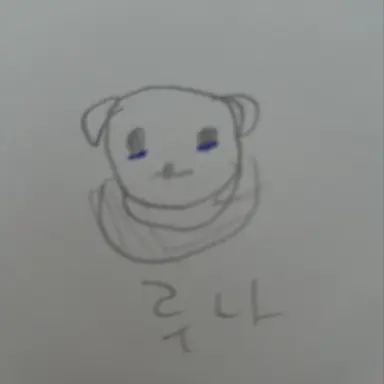 Profile image of 루나