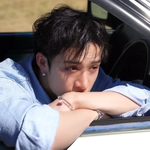 방찬