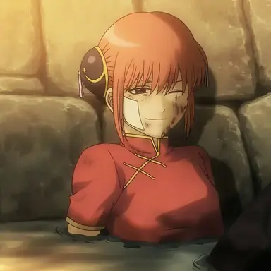 Profile image of Kagura